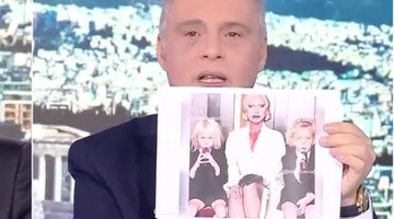 βελόπουλος 