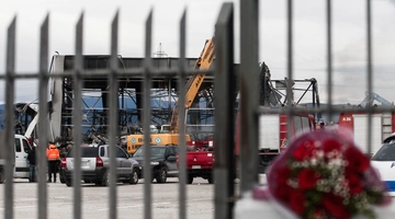 εργοστάσιο-βιολάντα