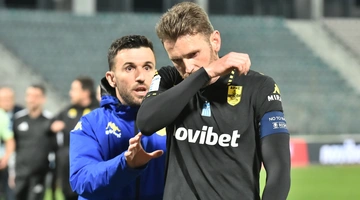 Βόλος - Άρης