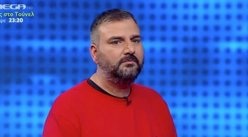 Ο παίκτης του Chase