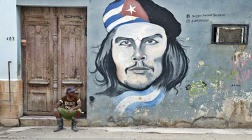 Tοιχογραφία του επαναστάτη Ερνέστο «Τσε» Γκεβάρα στην Αβάνα της Κούβας 