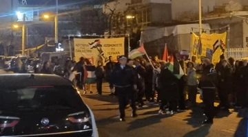 Διαμαρτυρία Τελικός Eurovision