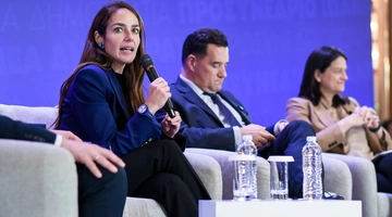 Δόμνα Μιχαηλίδου