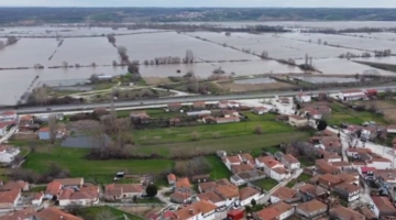 Έβρος πλημμύρα