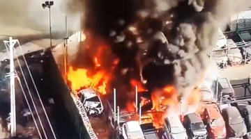 Έκρηξη στη Χιλή