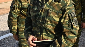 Ένοπλες δυνάμεις