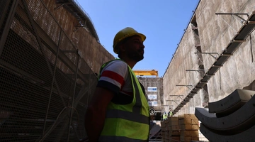 εργαζόμενος