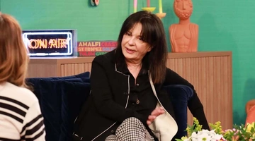 Έρση Σωτηροπούλου