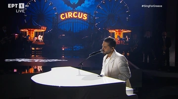 Eurovision 2026 Sing For Greece Τελικός Χρήστος Μάστορας