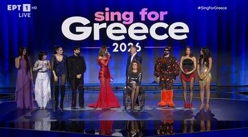 Eurovision 2026 Α' Ημιτελικός Οι νικητές