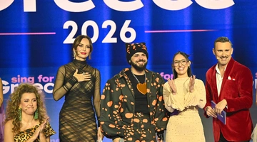 Eurovision Sing for Greece τελικός