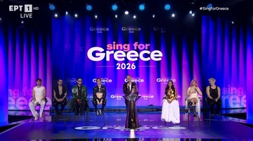 Eurovision 2026 Sing For Greece κλήρωση Καπουτζίδης