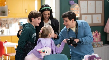 Έχω Παιδιά Mega