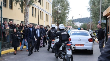 Εκκένωση της Ευελπίδων