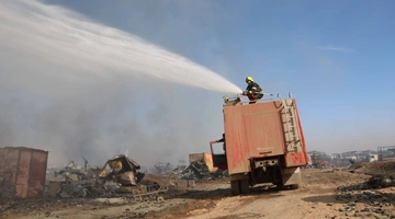Φωτιά στο Ιράν