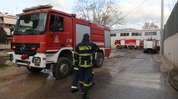 Πυροσβεστικό όχημα