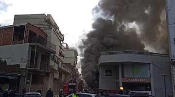 Αγρίνιο φωτιά