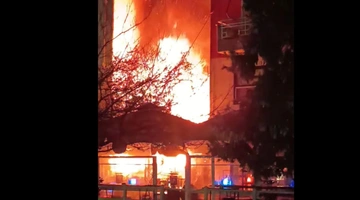 Φωτιά βόλος