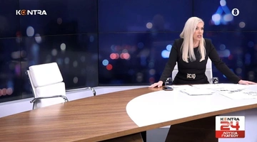 Άδωνις-Γεωργιάδης-κοντρα