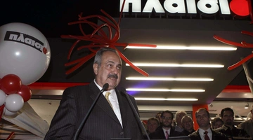 Γιώργος Γεράρδος