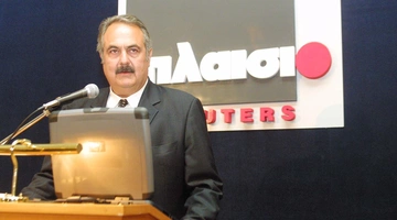 Γιώργος Γεράρδος