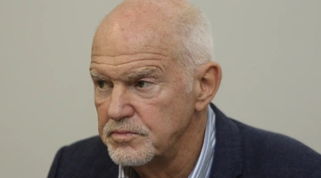 Γιώργος Παπανδρέου