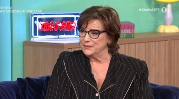 Γιώτα Φέστα