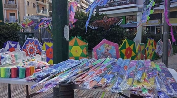 χαρταετός Παγκράτι