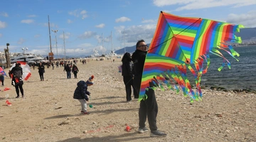 Καθαρά Δευτέρα