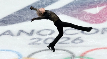 Το πρόγραμμα του Ilia Malinin στους Χειμερινούς Ολυμπιακούς