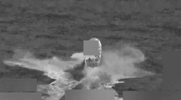 ipa-bombardsmos-ploiou