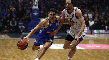 Περιστέρι - Ηρακλής μπασκετ