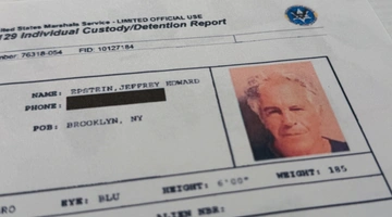 Μέρος των αρχείων που περιλαμβάνονται στον φάκελο της υπόθεσης του Τζέφρι Επστάιν