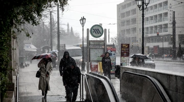 Βροχή στην Αθήνα