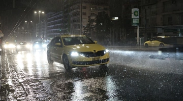 Κακοκαιρία