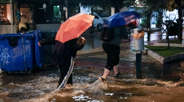 Κακοκαιρία