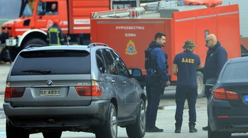 Στελέχη της ΔΑΕΕ στη Βιολάντα