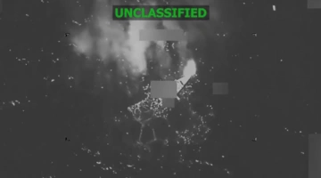 ηπα-επιθεση