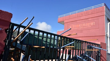 κατάληψη σχολείο