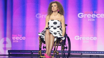 Κατερίνα Βρανά