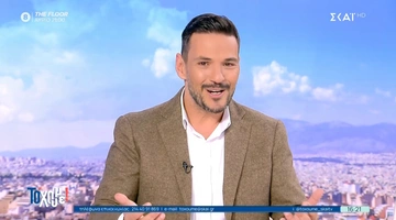 Κώστας Τσουρός