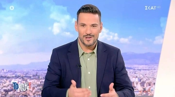 Κώστας Τσουρός