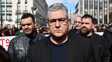 Δημήτρης Κουτσούμπας