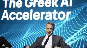 Κυριάκος Μητσοτάκης