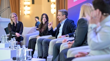 Κυριάκος Μητσοτάκης