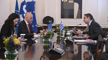 Κυριάκος-Μητσοτάκης