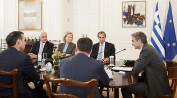 Κυριάκος-Μητσοτάκης