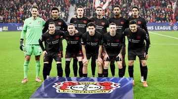 Λεβερκούζεν