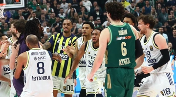 Λεσόρ Φενέρμπαχτσε