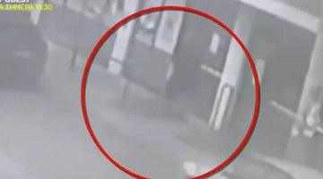 Βίντεο από την στιγμή της ληστείας